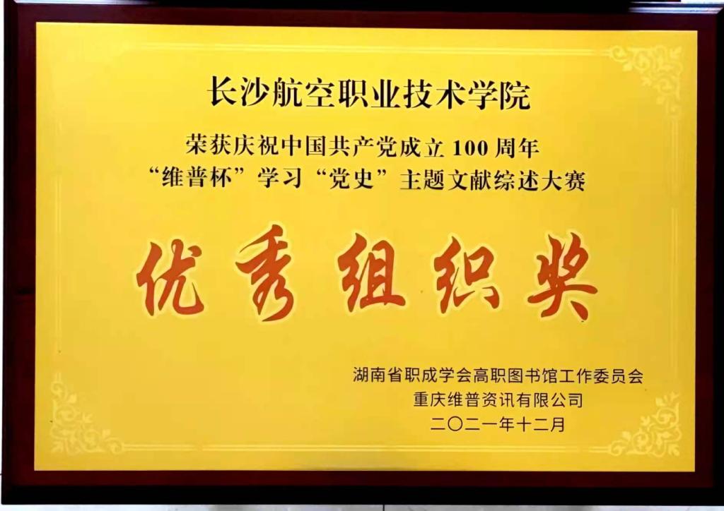 日韩精品亚洲电影天堂