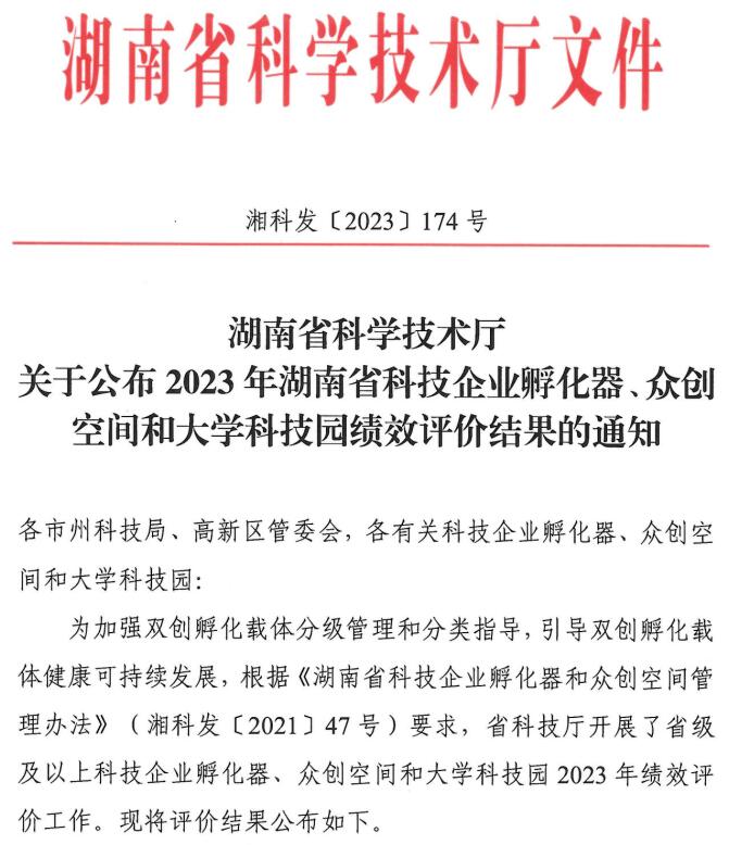 日韩精品亚洲电影天堂