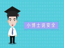日韩精品亚洲电影天堂