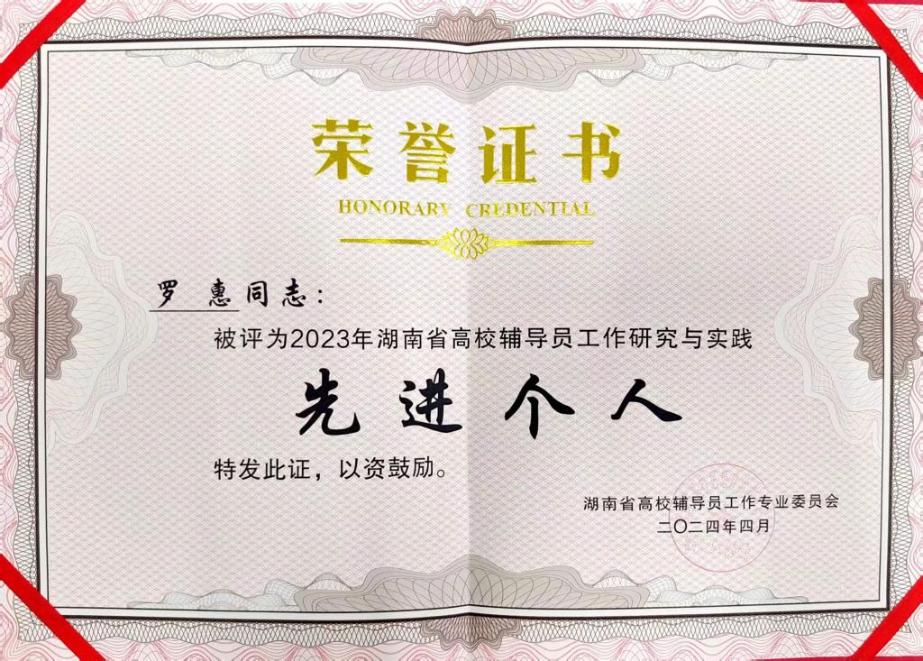 日韩精品亚洲电影天堂