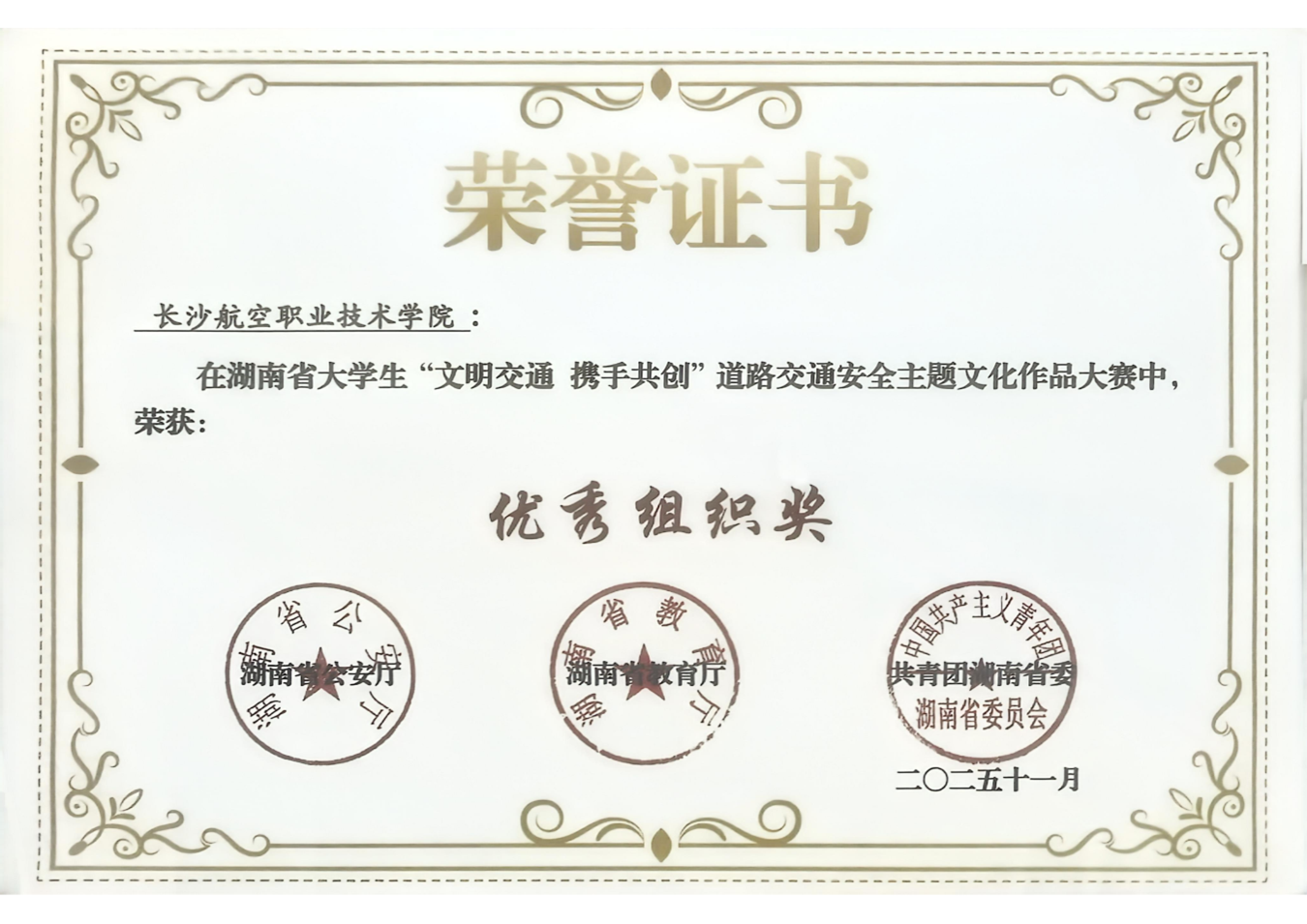 日韩精品亚洲电影天堂