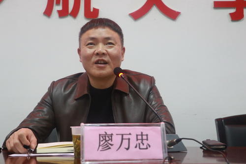 日韩精品亚洲电影天堂