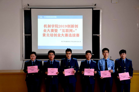 日韩精品亚洲电影天堂