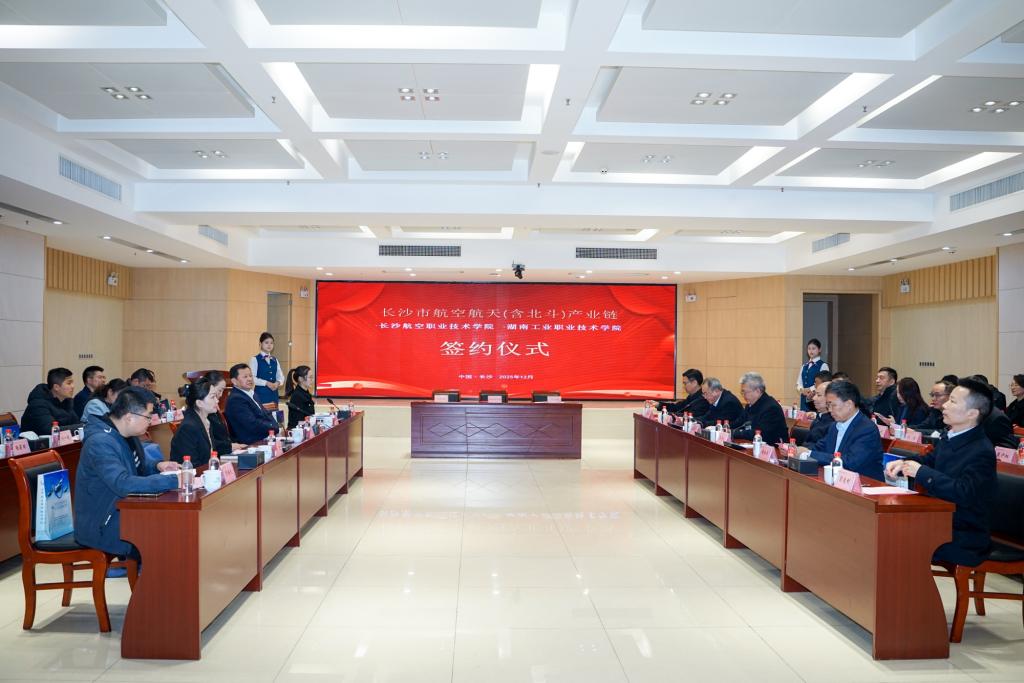 日韩精品亚洲电影天堂