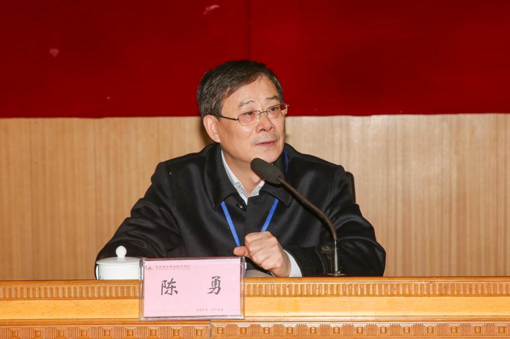 日韩精品亚洲电影天堂