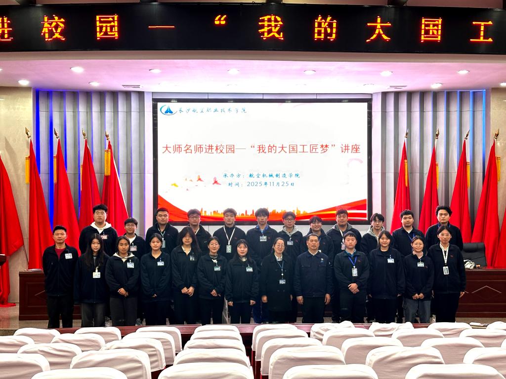 日韩精品亚洲电影天堂