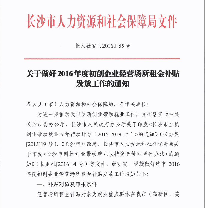 日韩精品亚洲电影天堂