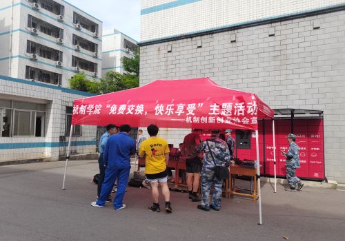 日韩精品亚洲电影天堂