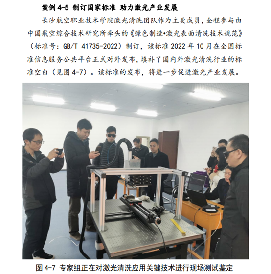 日韩精品亚洲电影天堂