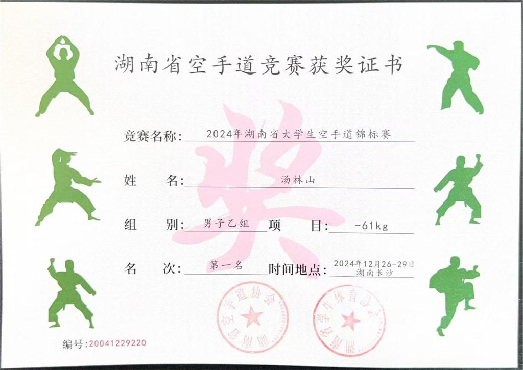 日韩精品亚洲电影天堂