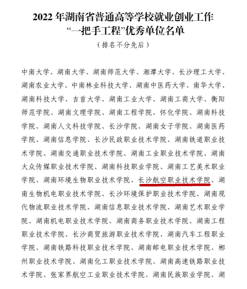 日韩精品亚洲电影天堂