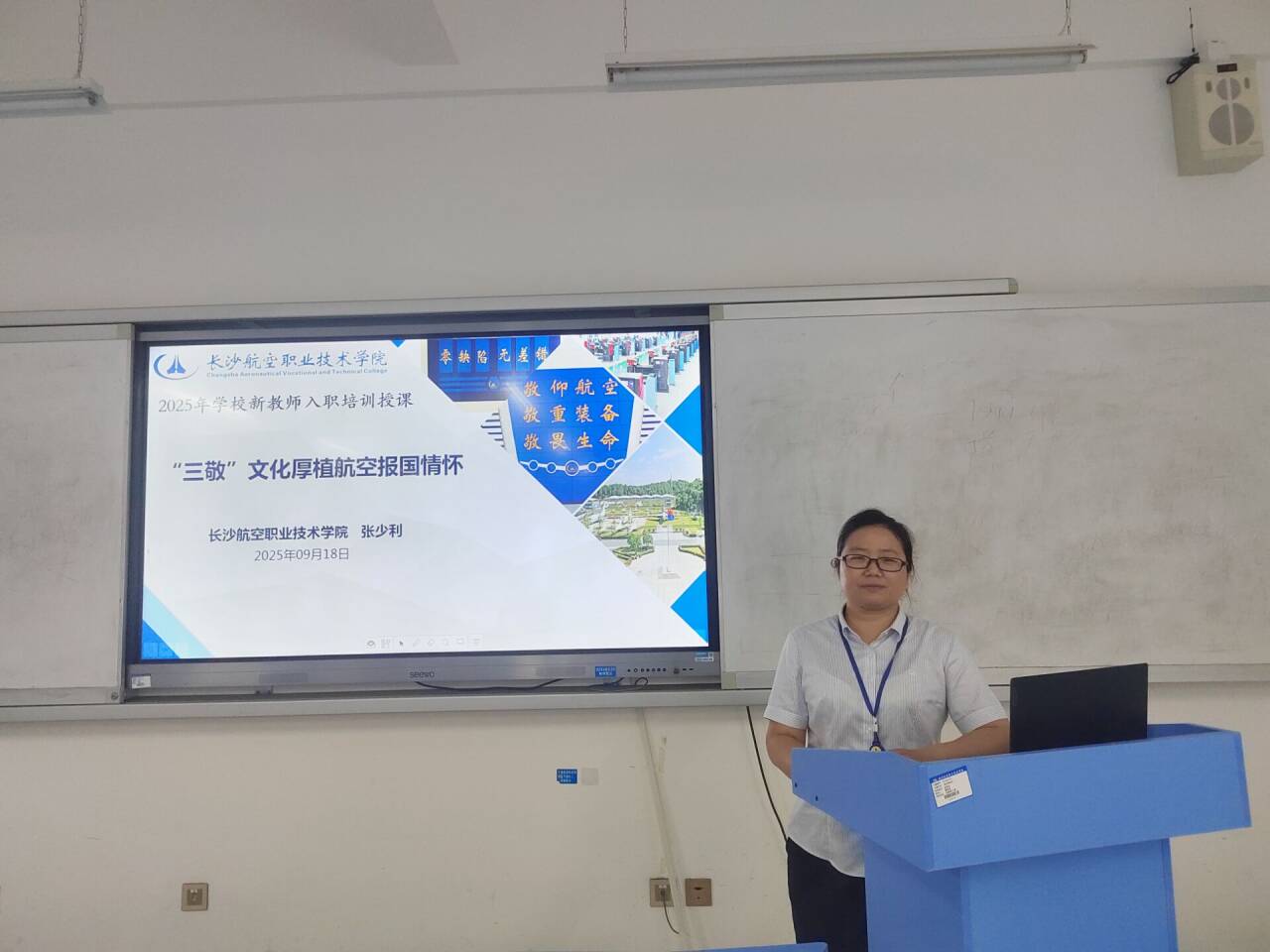 日韩精品亚洲电影天堂