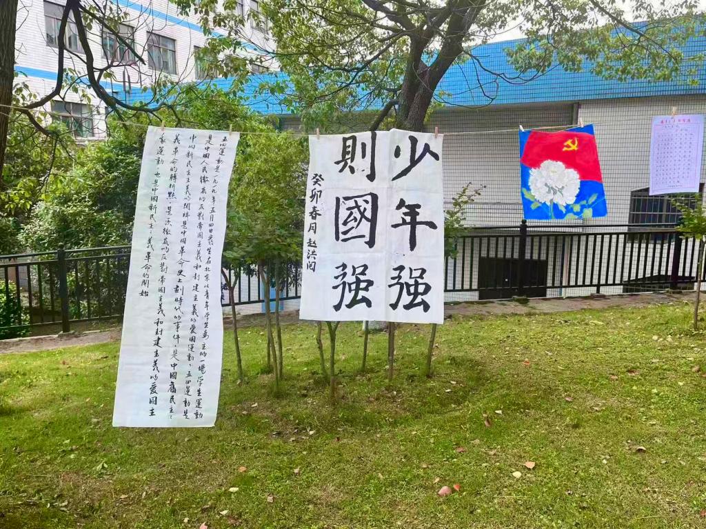 日韩精品亚洲电影天堂