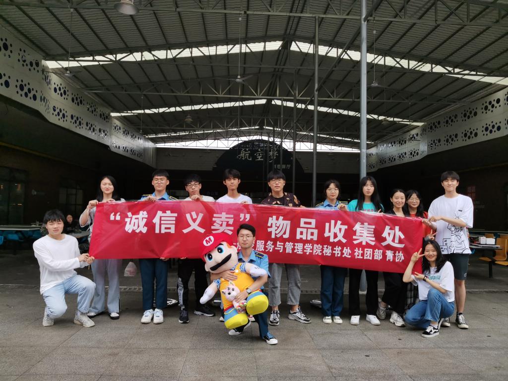 日韩精品亚洲电影天堂