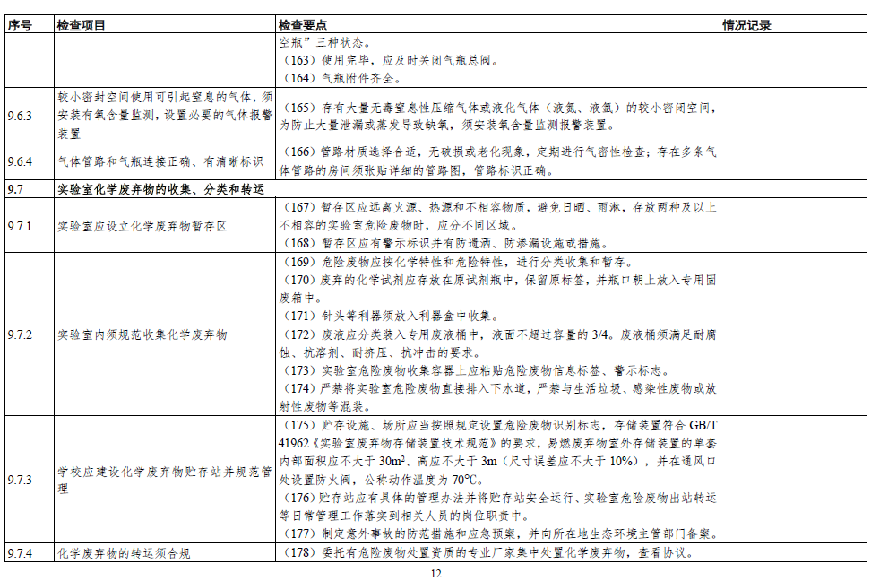 日韩精品亚洲电影天堂