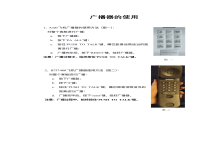 日韩精品亚洲电影天堂