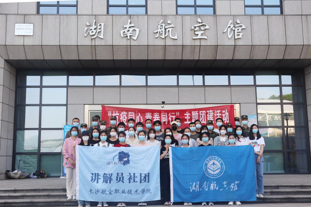 日韩精品亚洲电影天堂