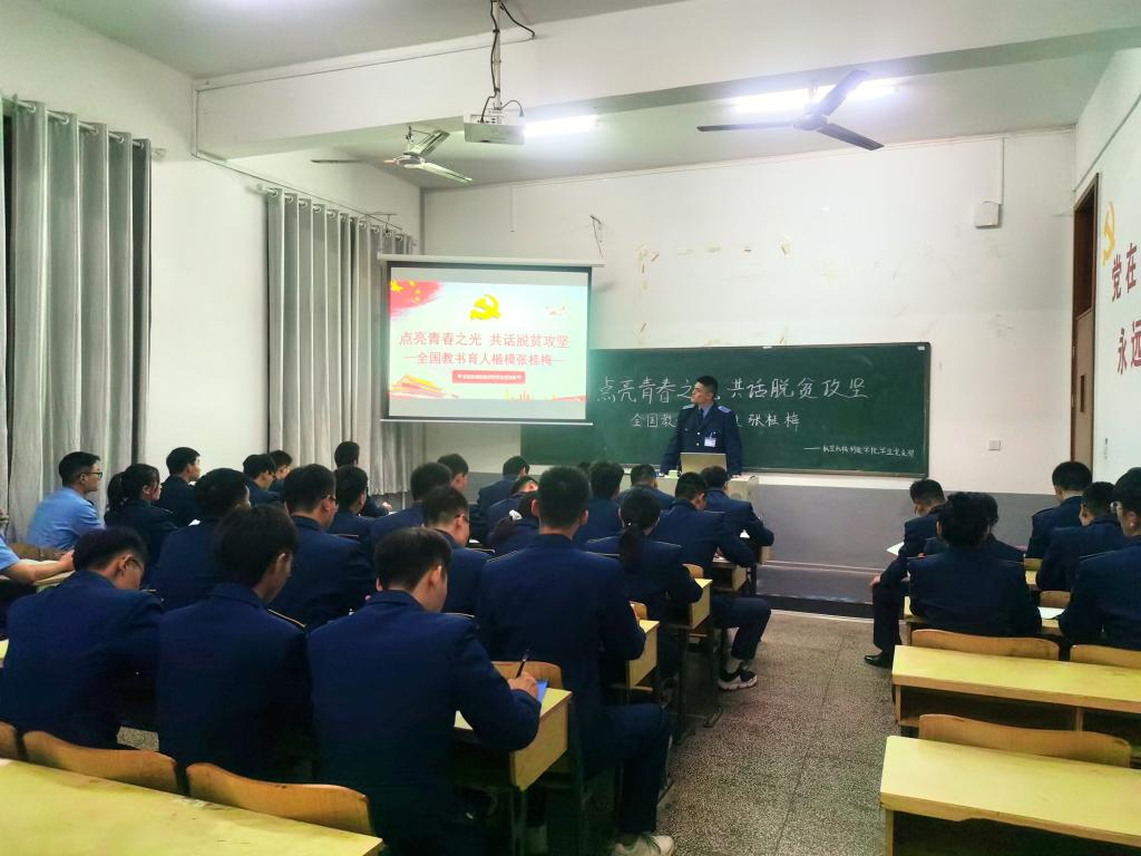日韩精品亚洲电影天堂