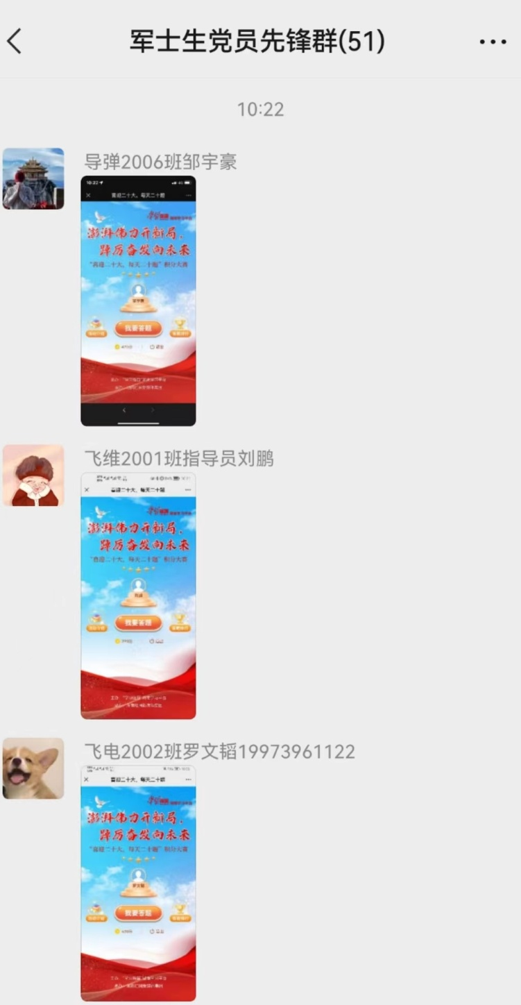 日韩精品亚洲电影天堂