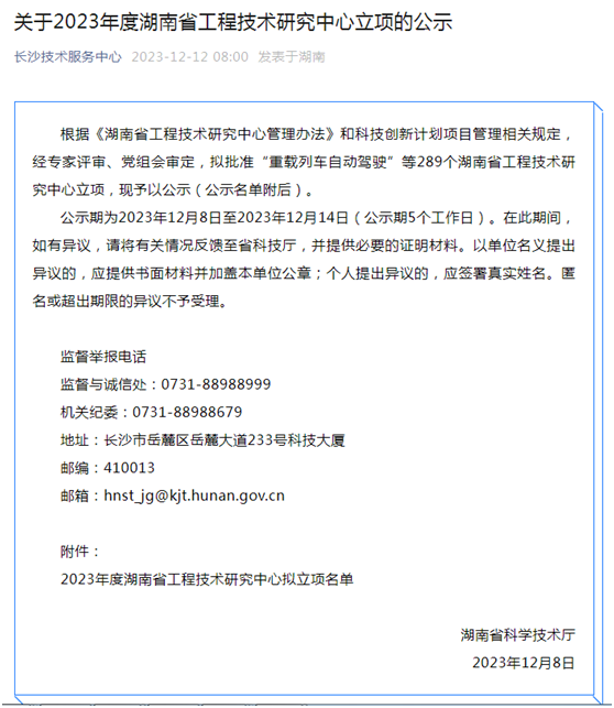 日韩精品亚洲电影天堂