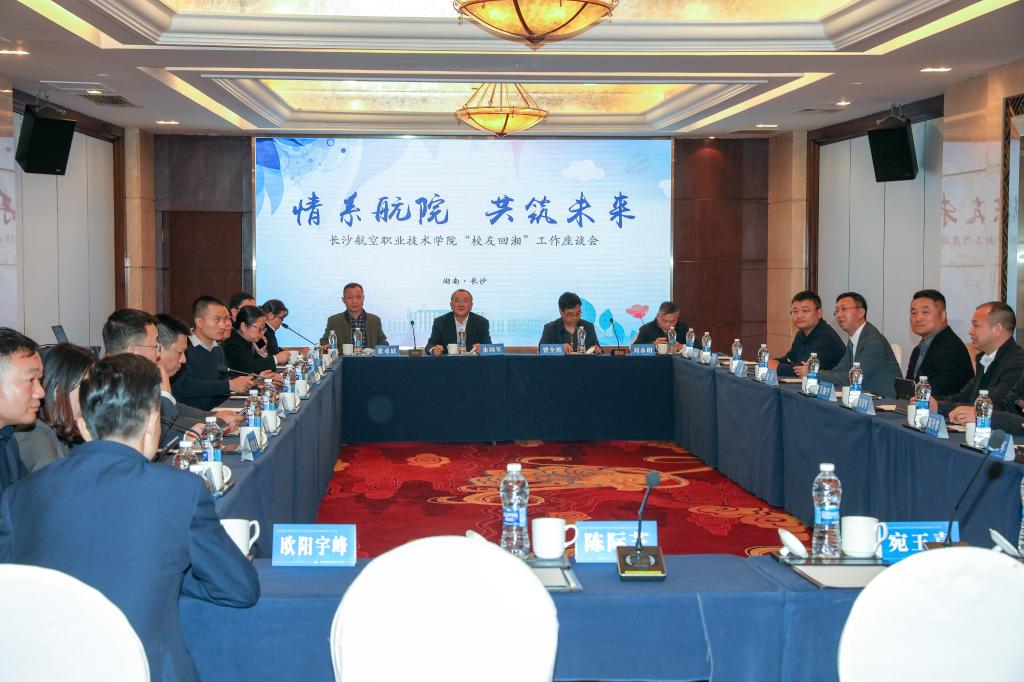 日韩精品亚洲电影天堂