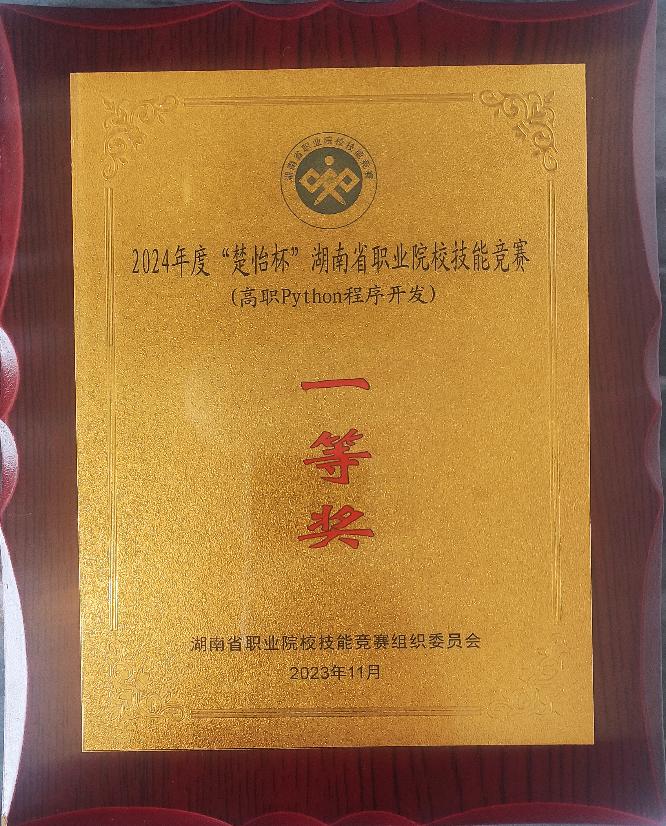 日韩精品亚洲电影天堂