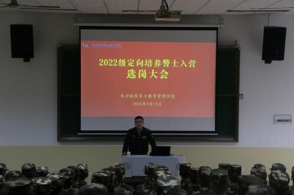 日韩精品亚洲电影天堂