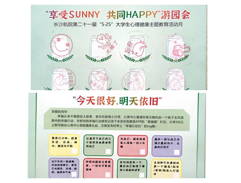 日韩精品亚洲电影天堂