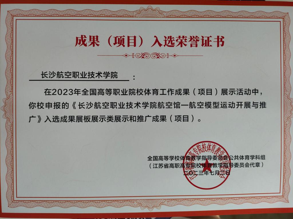 日韩精品亚洲电影天堂