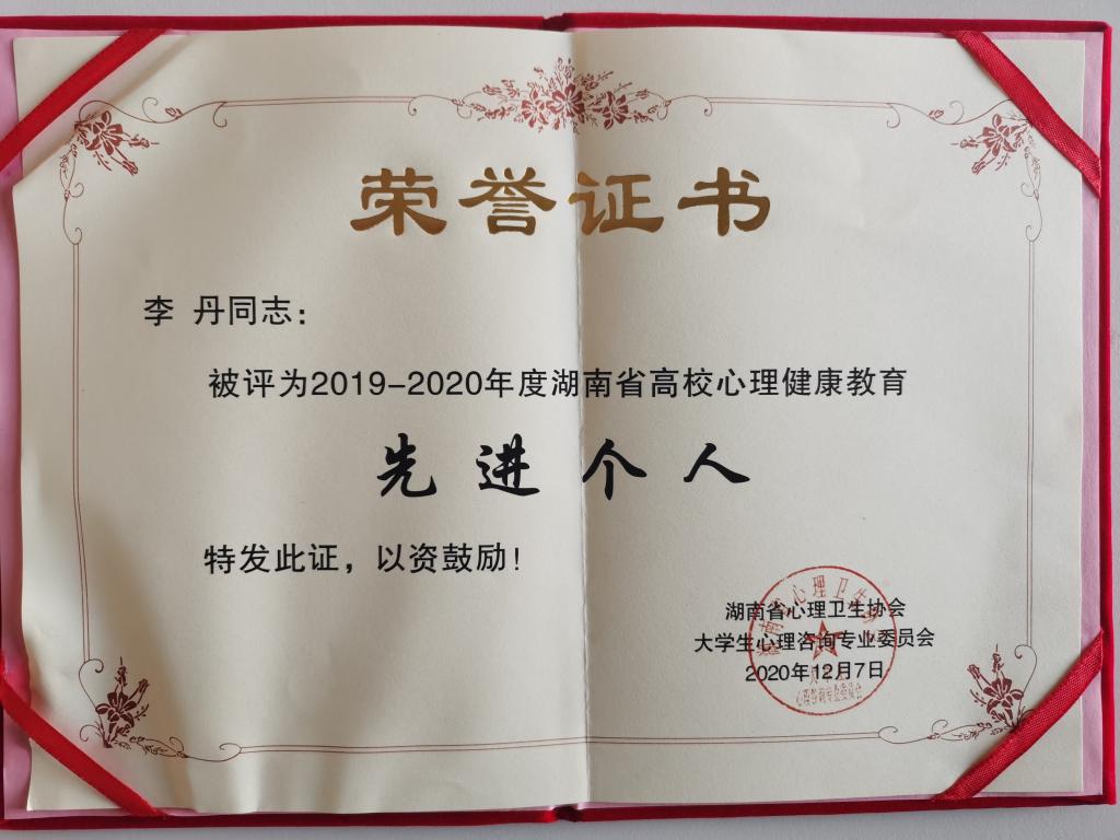 日韩精品亚洲电影天堂