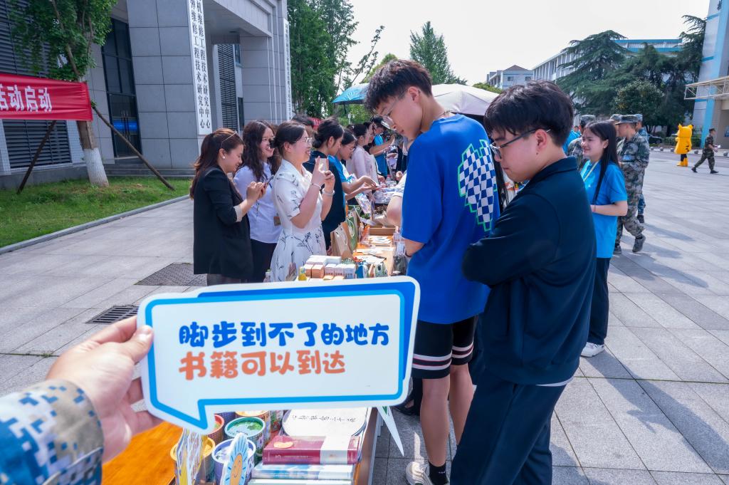 日韩精品亚洲电影天堂