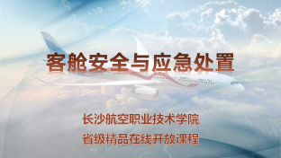 日韩精品亚洲电影天堂