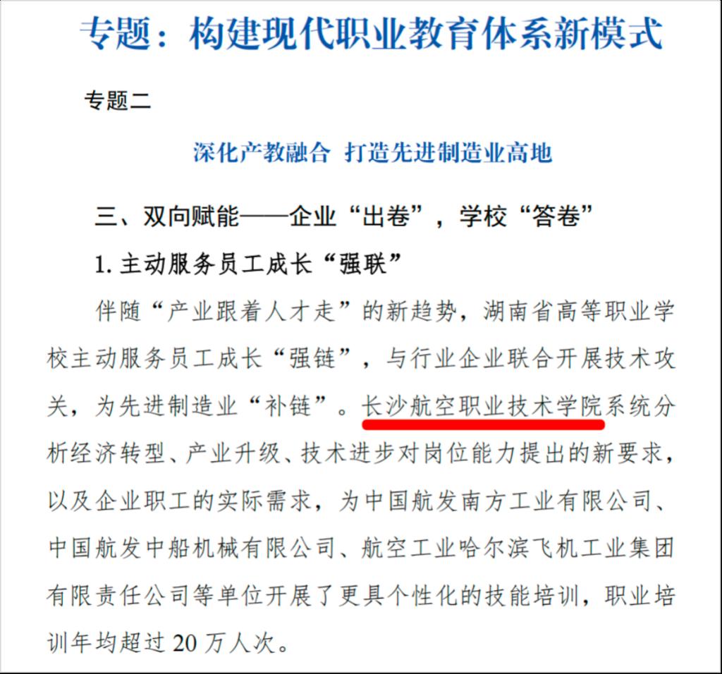 日韩精品亚洲电影天堂