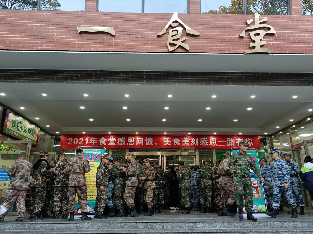 日韩精品亚洲电影天堂