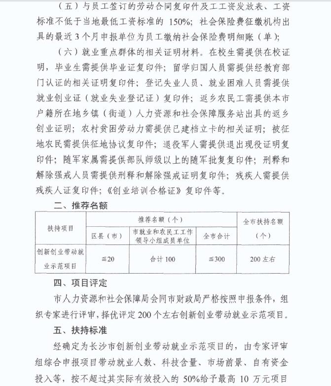 日韩精品亚洲电影天堂