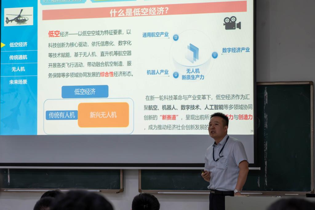 日韩精品亚洲电影天堂