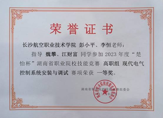 日韩精品亚洲电影天堂