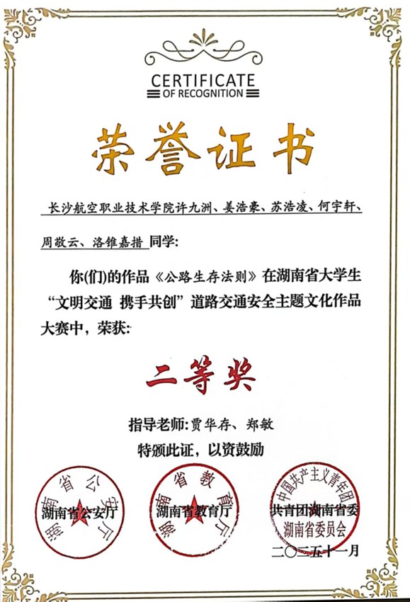 日韩精品亚洲电影天堂