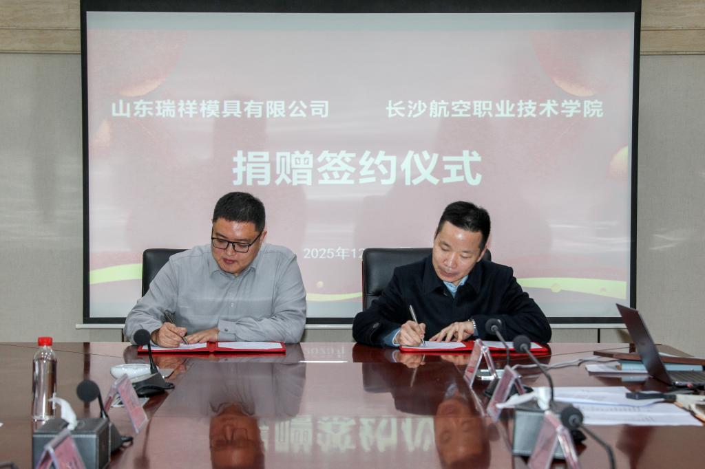 日韩精品亚洲电影天堂