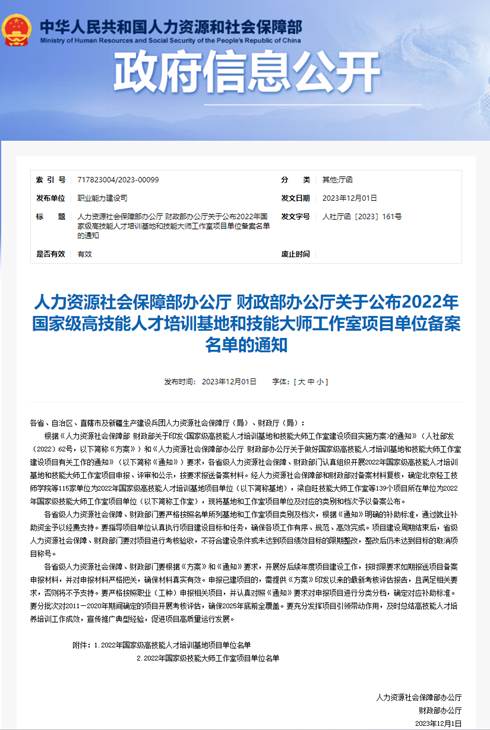 日韩精品亚洲电影天堂