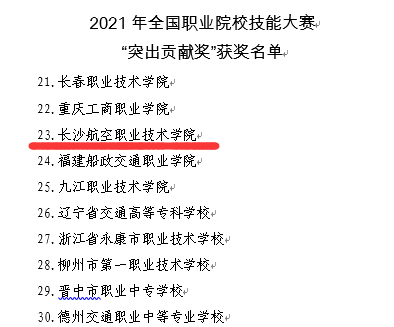 日韩精品亚洲电影天堂