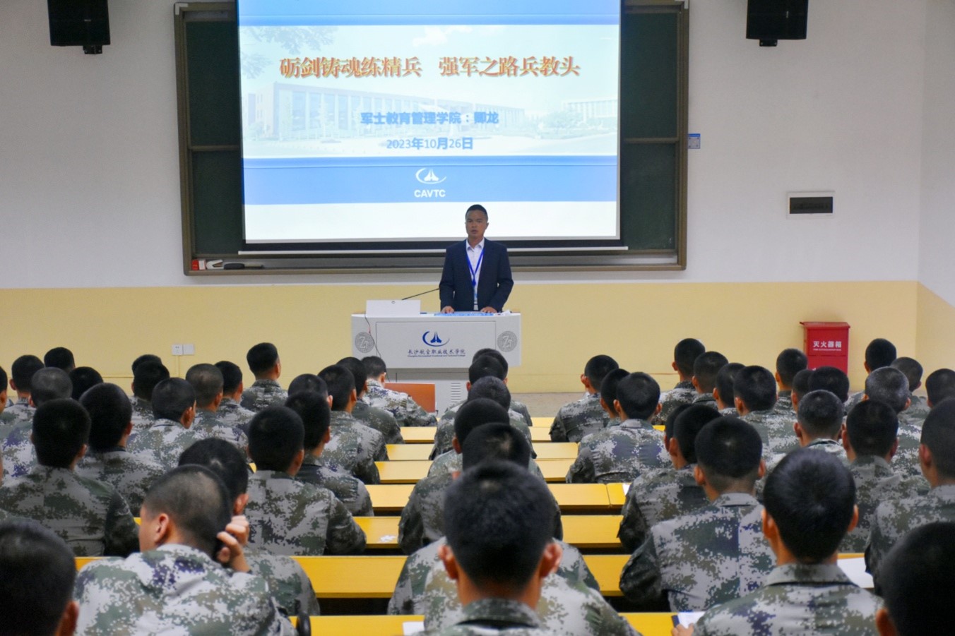 日韩精品亚洲电影天堂