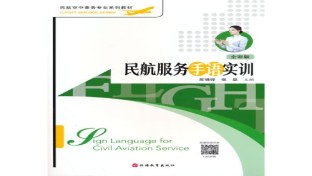 日韩精品亚洲电影天堂