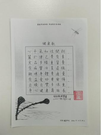 日韩精品亚洲电影天堂