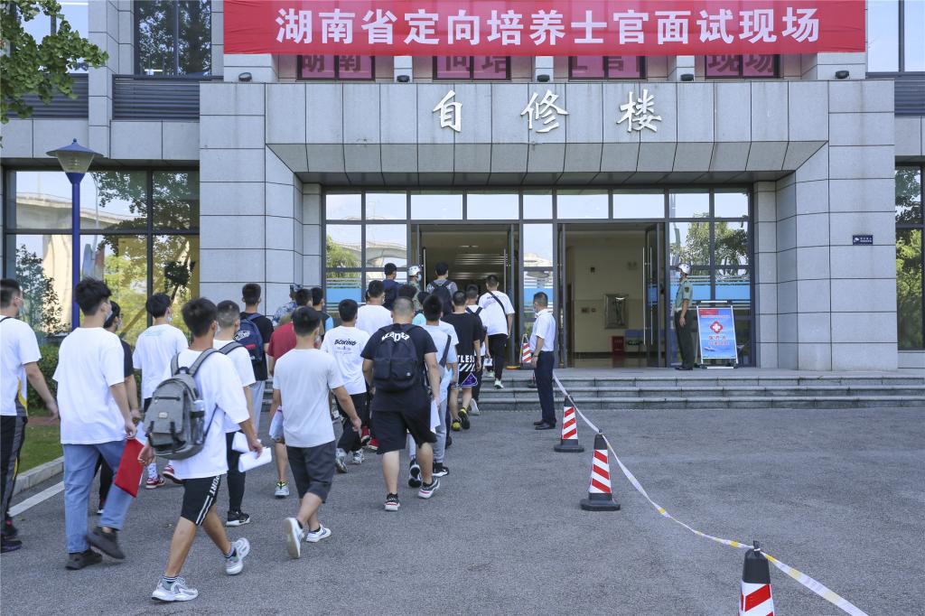 日韩精品亚洲电影天堂