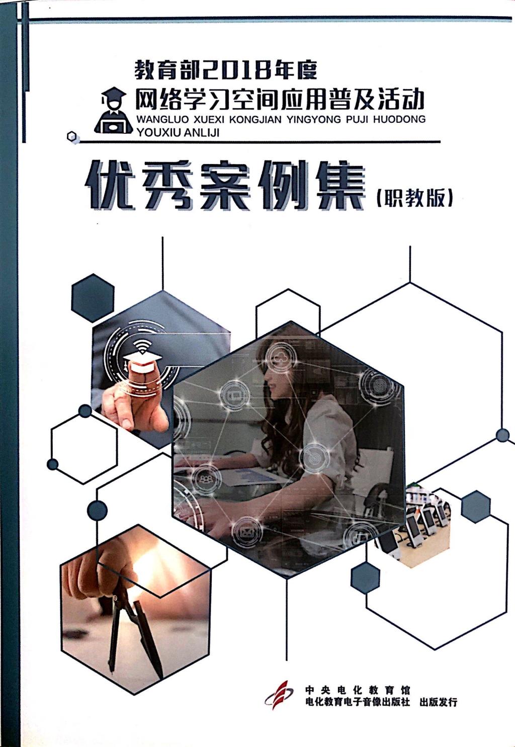 日韩精品亚洲电影天堂