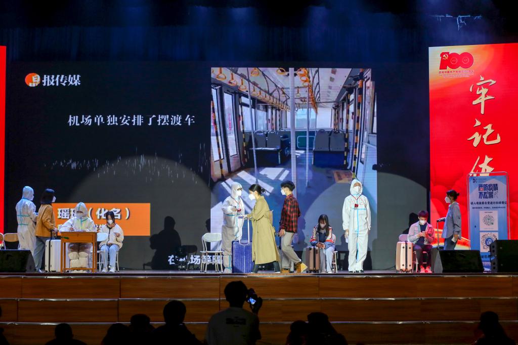 日韩精品亚洲电影天堂