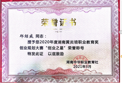 日韩精品亚洲电影天堂