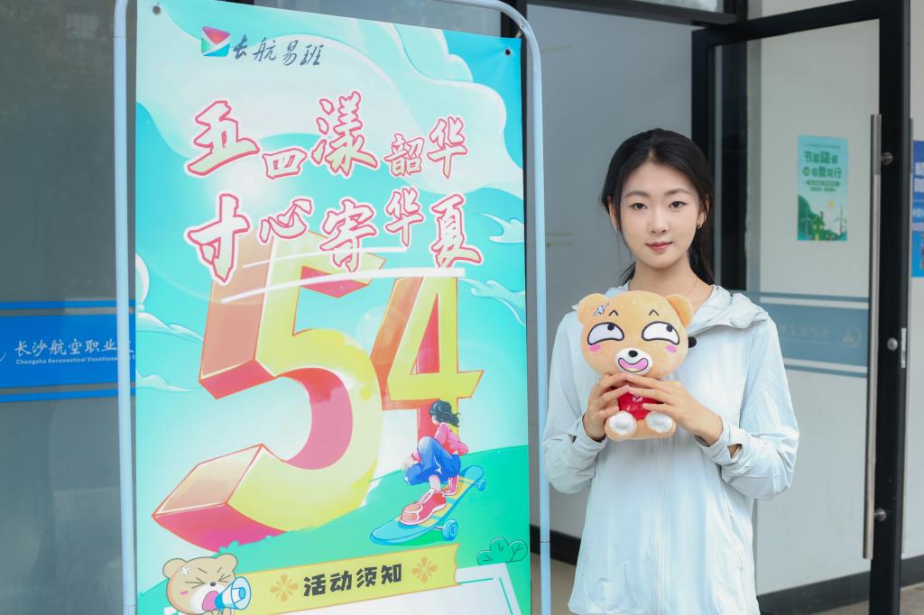 日韩精品亚洲电影天堂