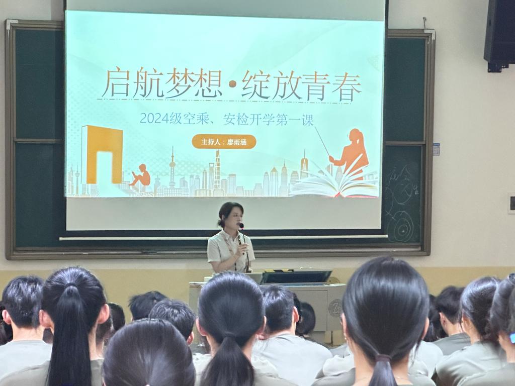 日韩精品亚洲电影天堂
